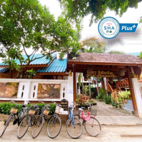  Sila Resort Sukhothai  Сукотаи